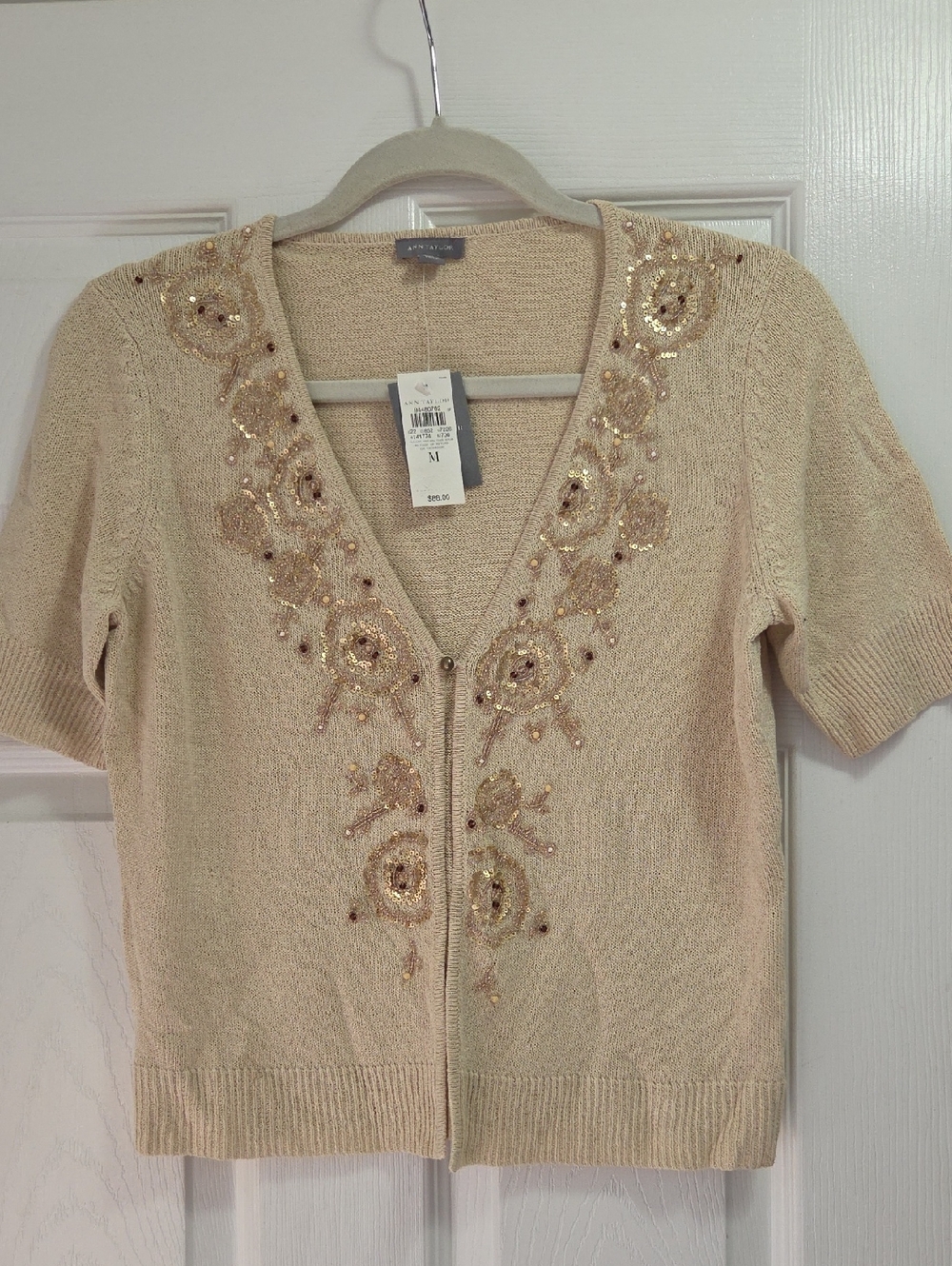 Ann Taylor Beige Beaded Short-Sleeve Cardigan